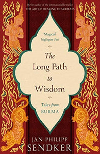 The Long Path to Wisdom 