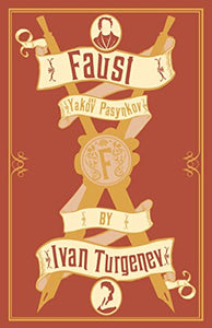 Faust: New Translation 