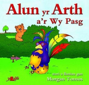 Cyfres Alun yr Arth: Alun yr Arth a'r Wy Pasg 