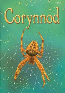 Cyfres Dechrau Da: Corynnod 