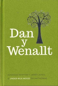 Dan y Wenallt - Cyfrol Canmlwyddiant 