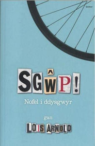 Sgŵp! - Nofel i Ddysgwyr 