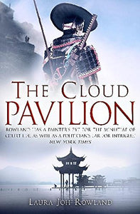 The Cloud Pavilion 