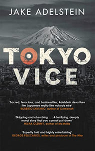 Tokyo Vice 