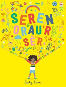 Seren Orau'r Sêr! / Super Duper You! 