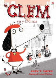 Cyfres Clem: Clem yn y Ddinas 