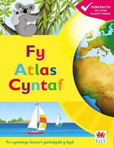 Fy Atlas Cyntaf 