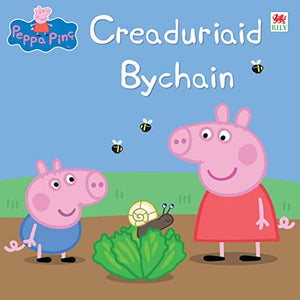 Peppa Pinc: Creaduriaid Bychain 