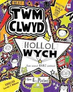 Cyfres Twm Clwyd: Mae Twm Clwyd yn Hollol Wych (Am Wneud Rhai Pethau) 