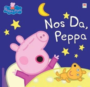 Peppa Pinc: Nos Da, Peppa 