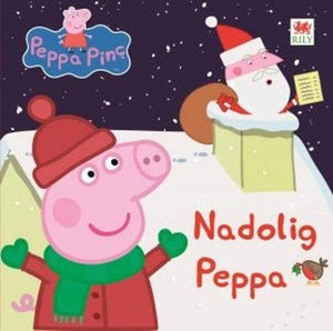 Peppa Pinc: Nadolig Peppa 