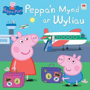 Peppa Pinc: Peppa'n Mynd ar Wyliau 