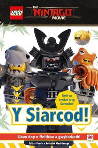 Cyfres Lego: 3. Siarcod, Y 