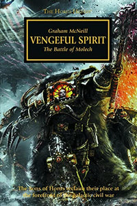 Vengeful Spirit 