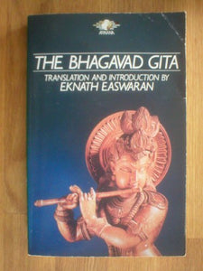 Bhagavad-gita 