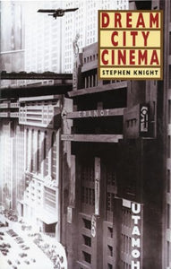 Dream City Cinema 