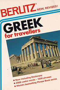 Greek for travellers 