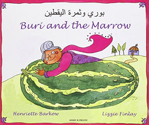 Buri and the Marrow in Arabic and English 