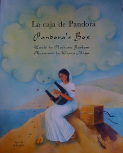 Pandora's Box in Spanish and English 