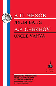 Uncle Vanya 