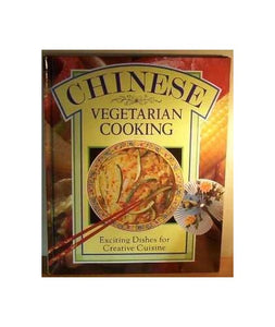 Chinese Vegetarian Cooking 