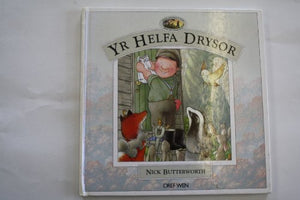 Persi, Ceidwad y Parc: Helfa Drysor, Yr 