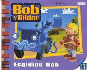 Bob y Bildar: Esgidiau Bob 