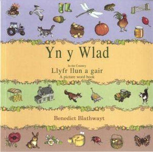 Yn y Wlad / In the Country 