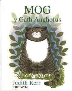 Mog y Gath Anghofus 