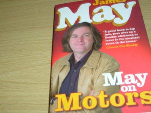 May On Motors (Ted Smart) 