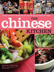 The Chinese Kitchen 