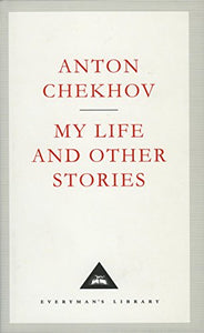 My Life And Other Stories 