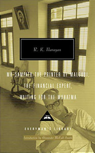 R K Narayan Omnibus Volume 2 