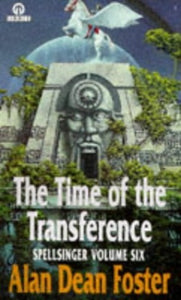 Time of the Transference 