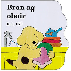 Bran AG Obair 