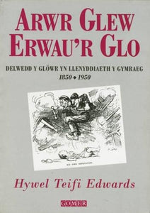 Arwr Glew Erwau'r Glo 