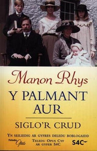 Palmant Aur, Y: 1. Siglo'r Crud 