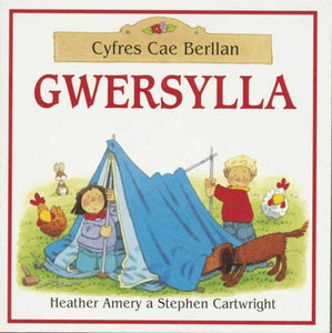 Cyfres Cae Berllan: Gwersylla 