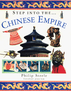 Step into the Chinese Empire 