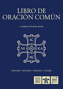 Libro de Oracion Comun - Spanish Simple Prayer Book 