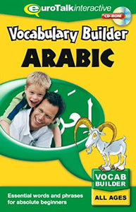 Vocabulary Builder - Arabic 