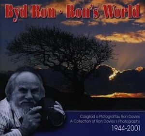 Byd Ron / Ron's World 