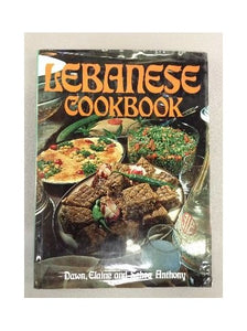 The Lebanese Cookbook 