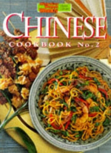 Chinese Cookbook 