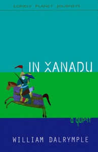 In Xanadu 