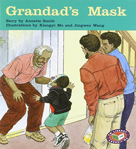 Grandad's Mask 