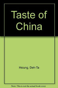 Taste of China 