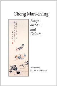 Essays On Man & Culture 