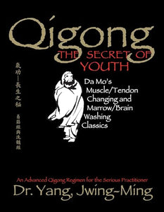 Qigong, The Secret of Youth 