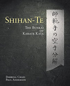 Shihan Te 